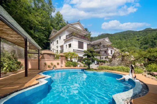 恩施雲隱茶山對話湯泉山墅民宿（恩施清江店）