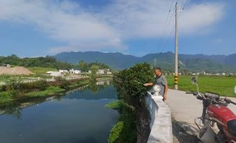 Hefeng Xianmi Gongyuan Homestay