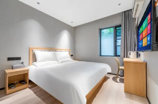 Jitai Serviced Apartment (Shanghai Zhongshan Hospital Damuqiao Subway Station) Hotels near Xuhui Natatorium
