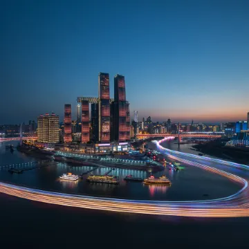 Chongqing Liberation Monument, Hongya Cave, BERKIN. Baili Jin Skyview Riverfront Hotel.