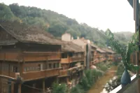 Jia & Tong's Homestay - Mountain view