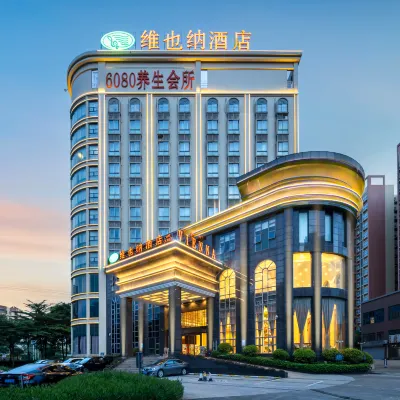 Vienna Hotel (Foshan Gaoming Avenue) Hotels near Nanhai Bay Forest Ecological Park