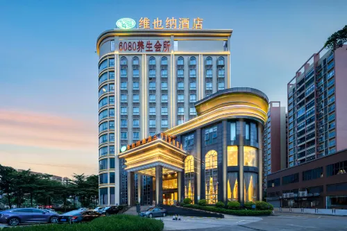 Vienna Hotel (Foshan Gaoming Avenue)