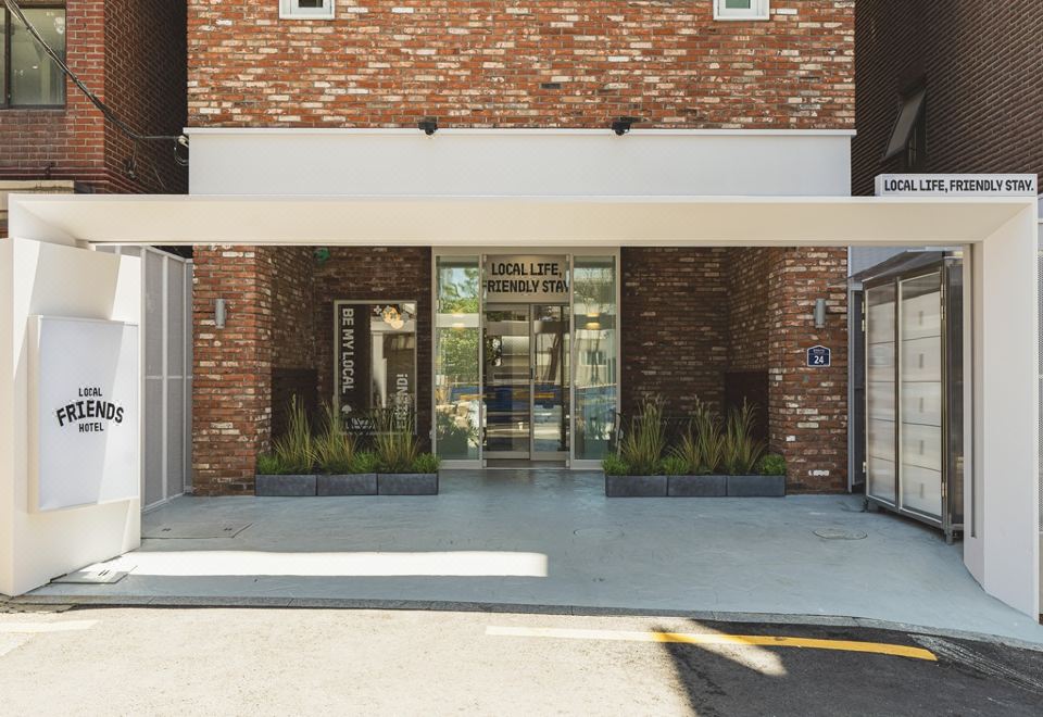 신촌 로컬프렌즈 객실