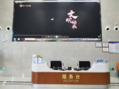 Zhushan Taohuayuan Hotel Hotels in Zhushan