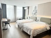 華朗瀾山景酒店（泗陽高鐵站店） Hotels in Siyang
