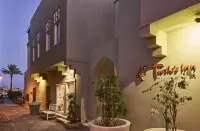 Turtle's Inn El Gouna