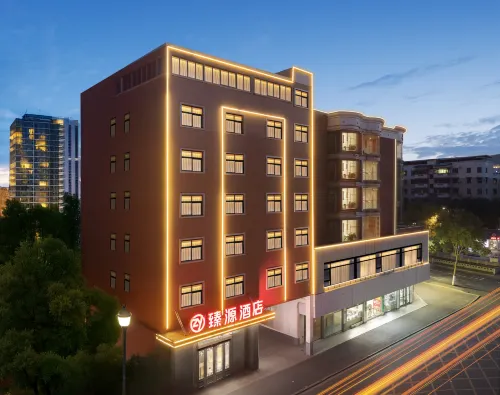 Chenzhou Zhenyuan Hotel