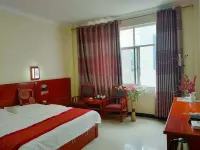 Changning Chenglong Hotel