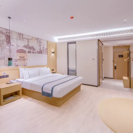 City Comfort Inn Hotel (Fusui Konggang Avenue)