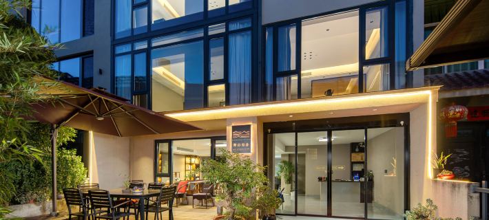 Xiandu Guishan Youshe Homestay Hotels in Jinyun