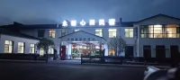 Yongyu Xintian Homestay - ห้องครัว