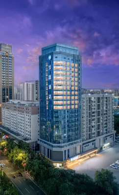 HanTing Hotel (Lanzhou Anning Wuyue Plaza) โรงแรมในหลานโจว