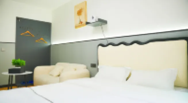 Qingzhen Tiancheng Hotel
