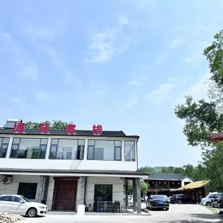 Taiji Cave Boao Inn