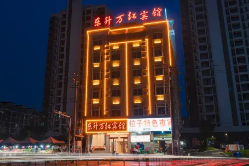 Ruijin Dongsheng Wan Hong Hotel - parking