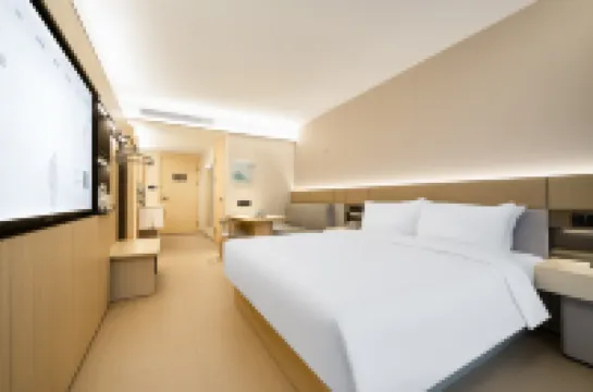 全季飯店（廣州金融城臨江大道店）