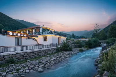 Miao Zang Shan She (Guanghua Temple, Wutaishan) Hotels in North Line/Guangming Temple