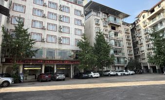 Jingjing Ruoshui Business Hotel