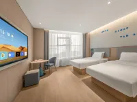 Home Inn · Neo (Shaya County People's Government Branch) โรงแรมในซาหย่า