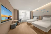 Home Inn · Neo (Shaya County People's Government Branch) Hotels in Xayar