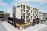 JI Hotel (Zhangjiagang Jingang Central Square) Các khách sạn ở Bonded Area