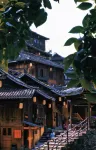 Taijiang Hongyang Miao Village Micro Vacation Homestay Collection
