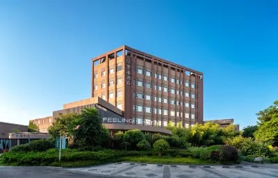 FEELING HOTEL Hotels in Longquanyi District