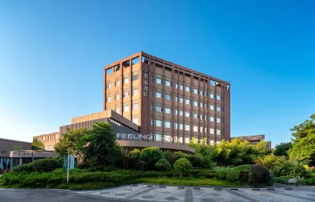 FEELING HOTEL Отели рядом с достопримечательностью «Chengdu Aeronautic Vocational and Technical College»