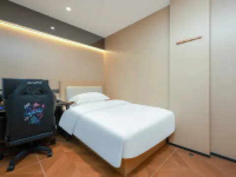 HI  Esport Hotel Hotel di Jingyang
