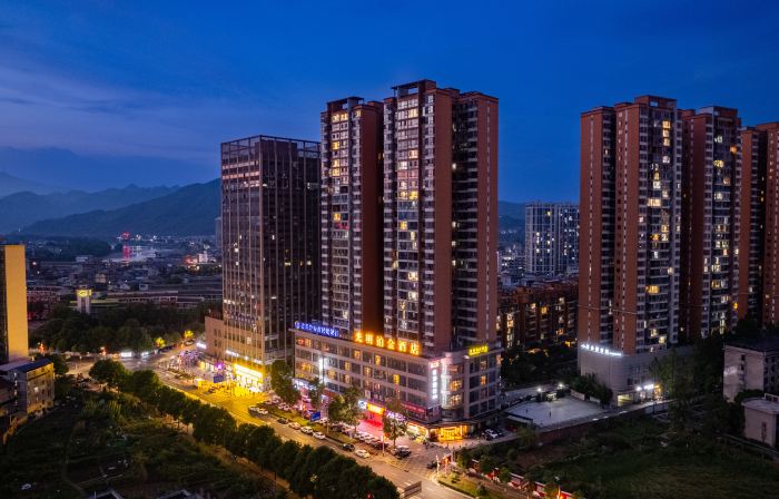 Guangming Bojin Hotel