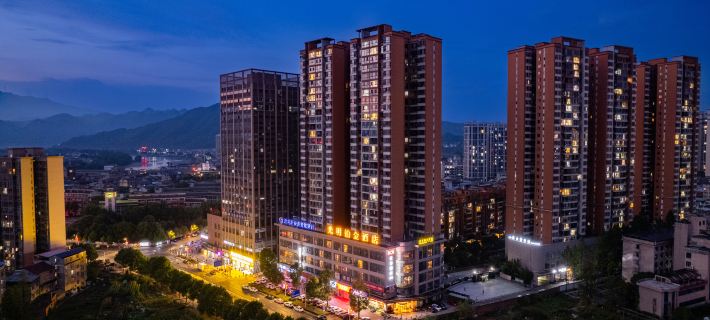Guangming Bojin Hotel Ξενοδοχεία στην πόλη Τσίλι