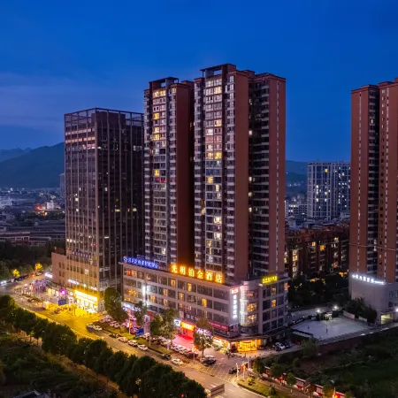 Guangming Bojin Hotel