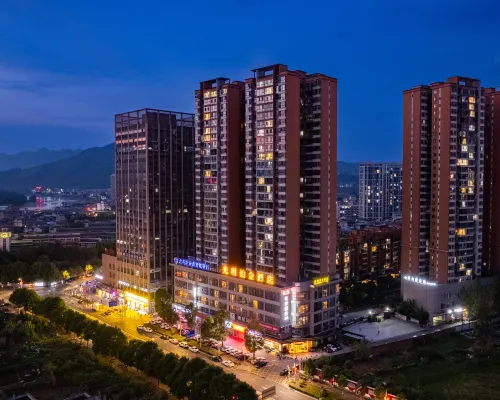 光明鉑金酒店（張家界慈利店） 慈利酒店