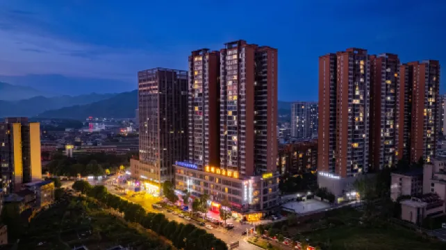 Guangming Bojin Hotel