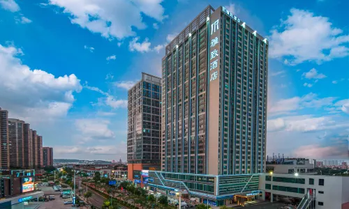 Foshan Yazi Hotel (Nanhai Guangfo Smart City Branch)