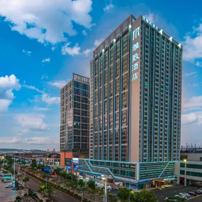 Foshan Yazi Hotel (Nanhai Guangfo Smart City Branch) Hotels near Longmen Square