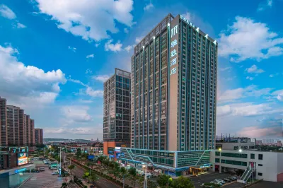 佛山雅緻酒店（南海廣佛智城店） 鄰近捷購學習辦公用品體育健身器材（中興松崗店）的酒店