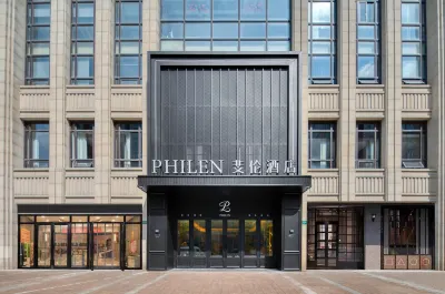 Ferrero Hotel Shanghai Zhuanqiao Metro Station Aerospace City Branch Hotel in zona East China Normal University Minhang Campus