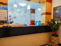 Wuxuanhongcheng Hotel