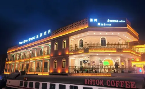 Xinghe Hotel (Ancient City of Kashgar Centennial Old Teahouse) - Ramah Hewan Peliharaan