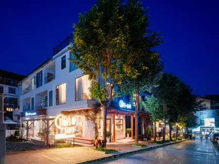 Zhi-Xing Shan-Yue Courtyard Guesthouse Отели рядом с достопримечательностью «68-Level Drop Waterfall»