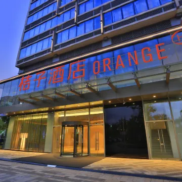 桔子飯店(蘇州綠寶廣場獅山會議中心店) 西津桥附近的飯店