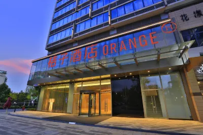 Orange Hotel (Suzhou Lvbao Plaza) Hotel in zona CPC Suzhou Committee Party School