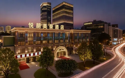 Yuepeng Meihao Hotel (Oriental Lijingmao Branch, Qingyang High speed Railway Station) - 3-Star