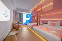 Mehood Yizhi Hotel (Nanchang Railway Station Mengshidai Branch)​ Hotels in Hengmao Dream Times Square