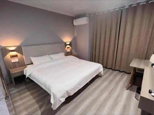 Aishangke Hotel (Dongtai High-speed Railway Station) - Inns