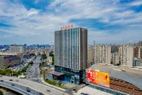 Red Maple Hotel 안후이 공과대학 주변 호텔