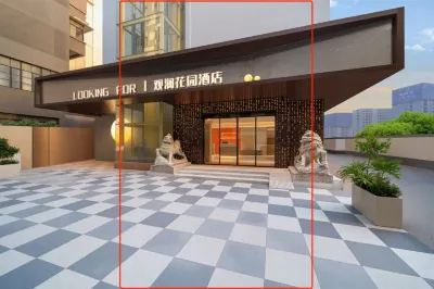 Guanlan Garden Hotel (Nanchang Wanshou Palace Bayi Square Branch) Các khách sạn ở Tengwang Pavilion Pedestrian Street