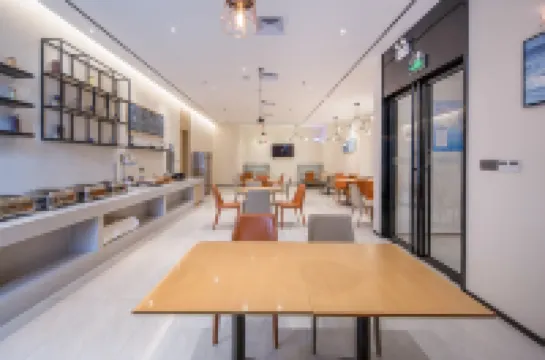 ซิตี้ คอมฟอร์ต อินน์ สาขา สถานีรถไฟเป่ยไฮ